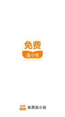 1分赛车app